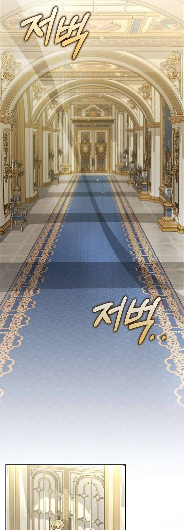 Bé Con Báo Tuyết Của Gia Tộc Báo Đen: Chapter 18