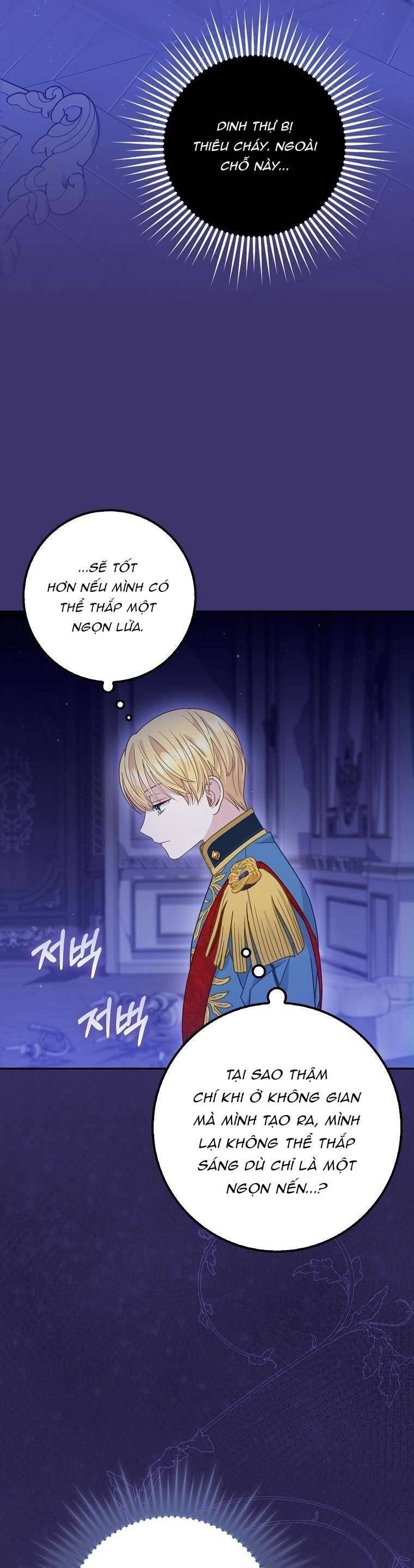 Bé Con Báo Tuyết Của Gia Tộc Báo Đen: Chapter 18