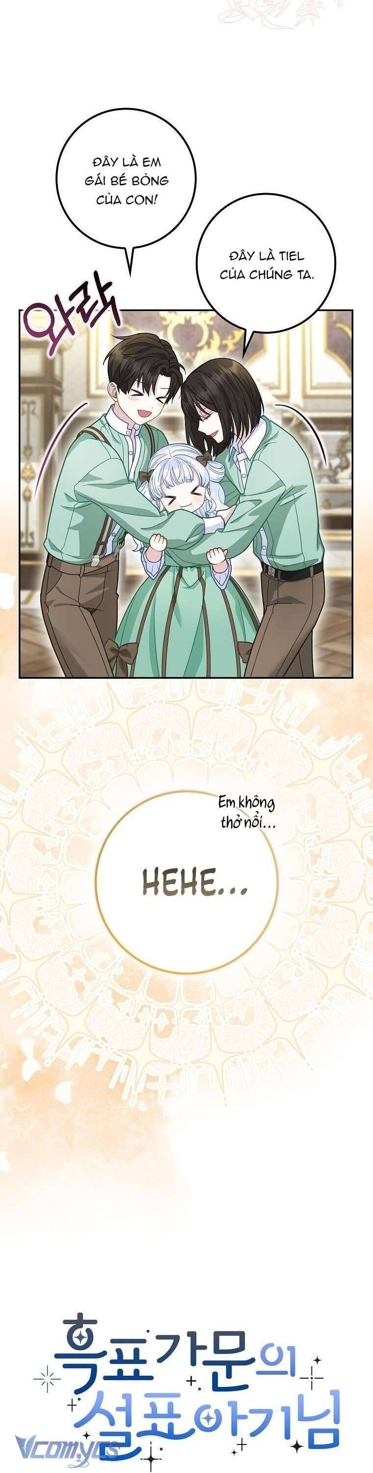 Bé Con Báo Tuyết Của Gia Tộc Báo Đen: Chapter 19