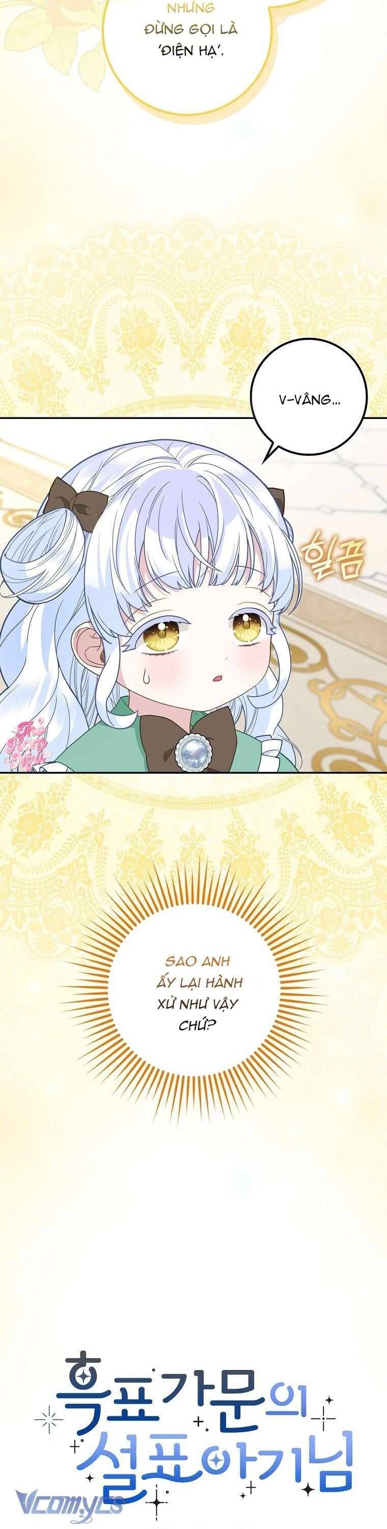 Bé Con Báo Tuyết Của Gia Tộc Báo Đen: Chapter 20