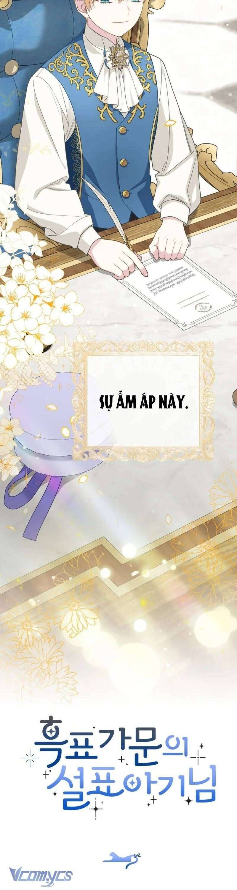 Bé Con Báo Tuyết Của Gia Tộc Báo Đen: Chapter 22
