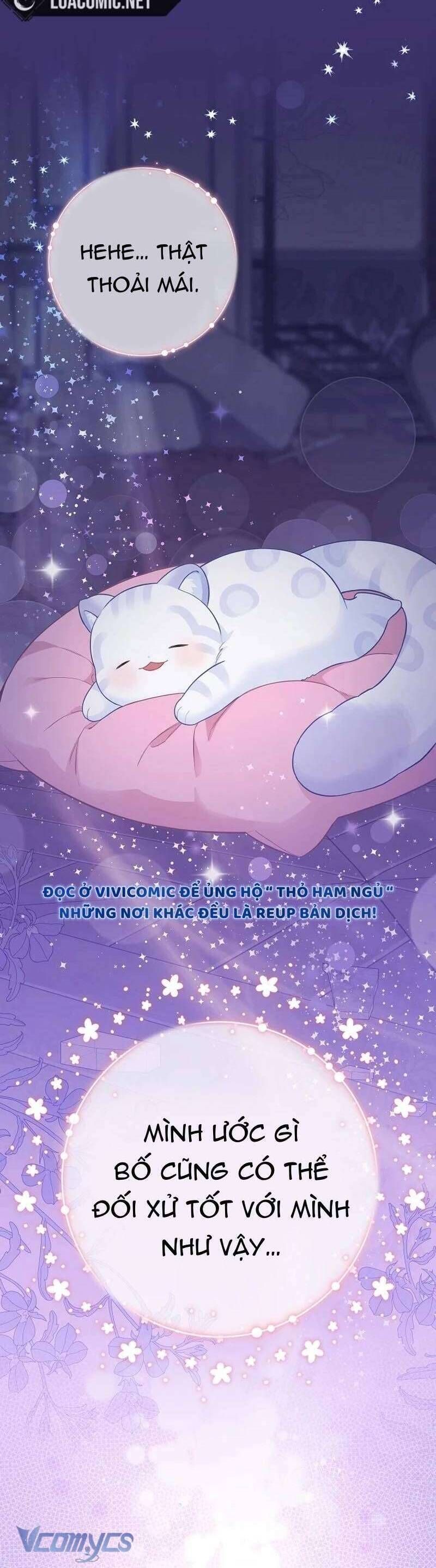Bé Con Báo Tuyết Của Gia Tộc Báo Đen: Chapter 3