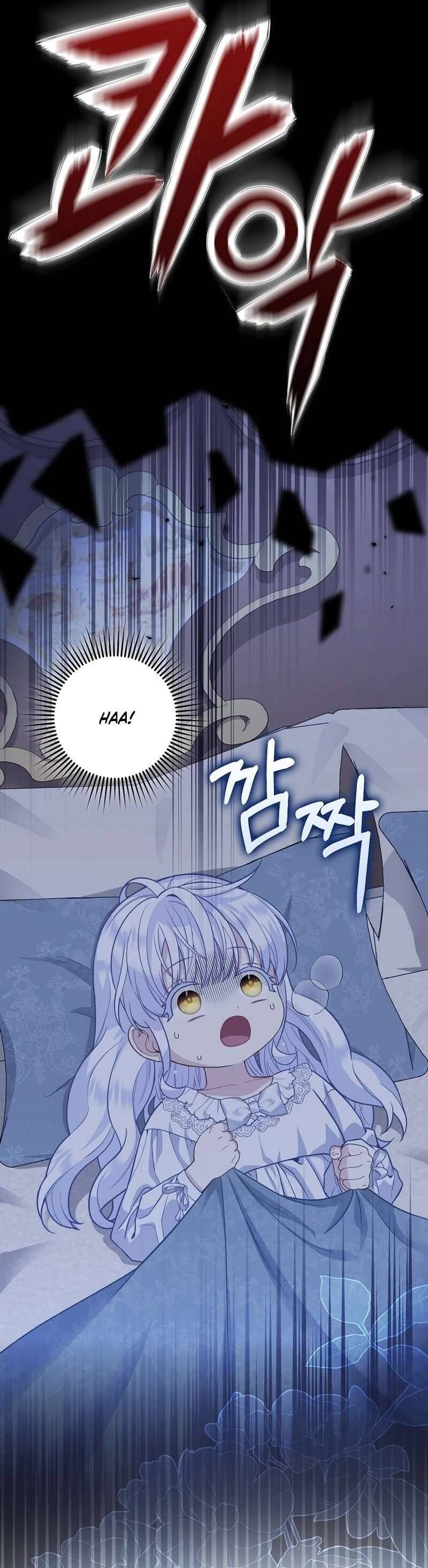 Bé Con Báo Tuyết Của Gia Tộc Báo Đen: Chapter 6