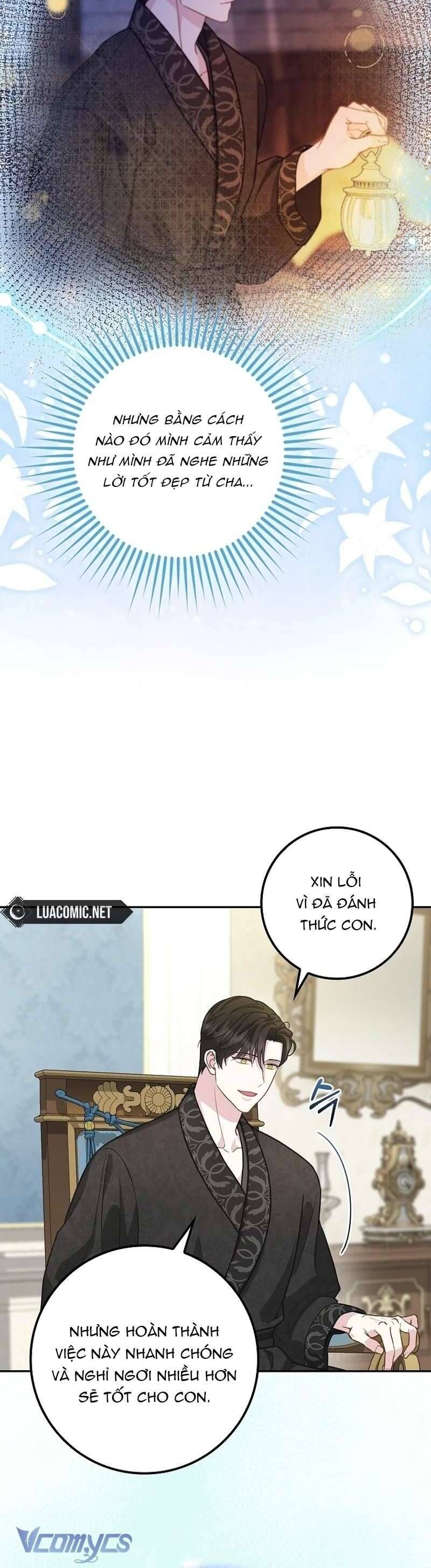 Bé Con Báo Tuyết Của Gia Tộc Báo Đen: Chapter 7
