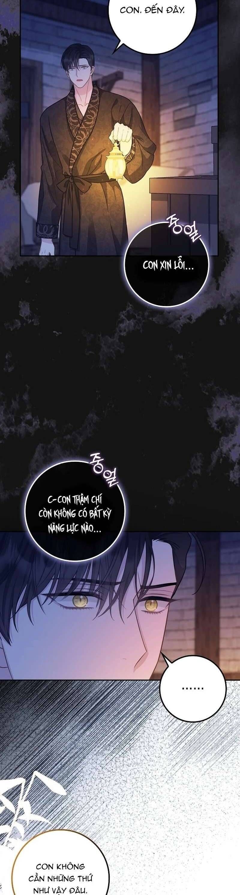 Bé Con Báo Tuyết Của Gia Tộc Báo Đen: Chapter 7