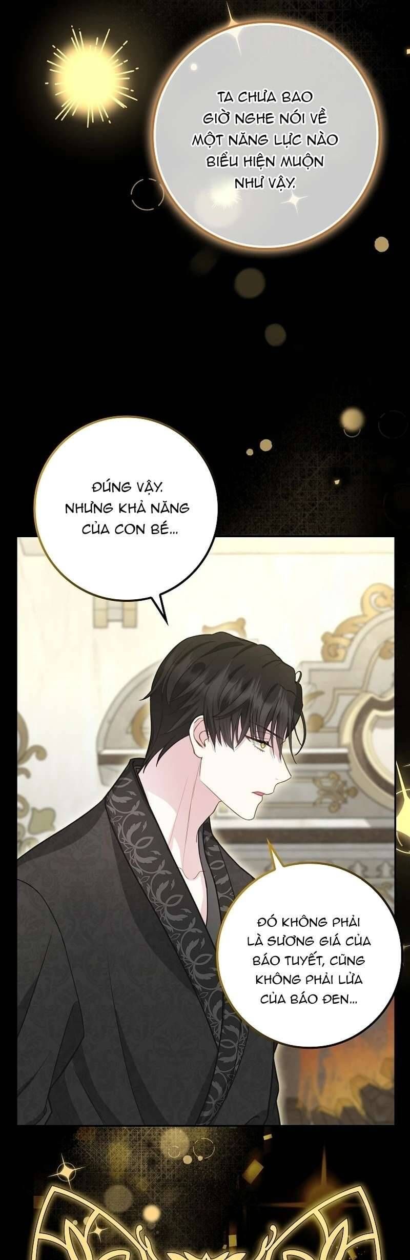 Bé Con Báo Tuyết Của Gia Tộc Báo Đen: Chapter 7
