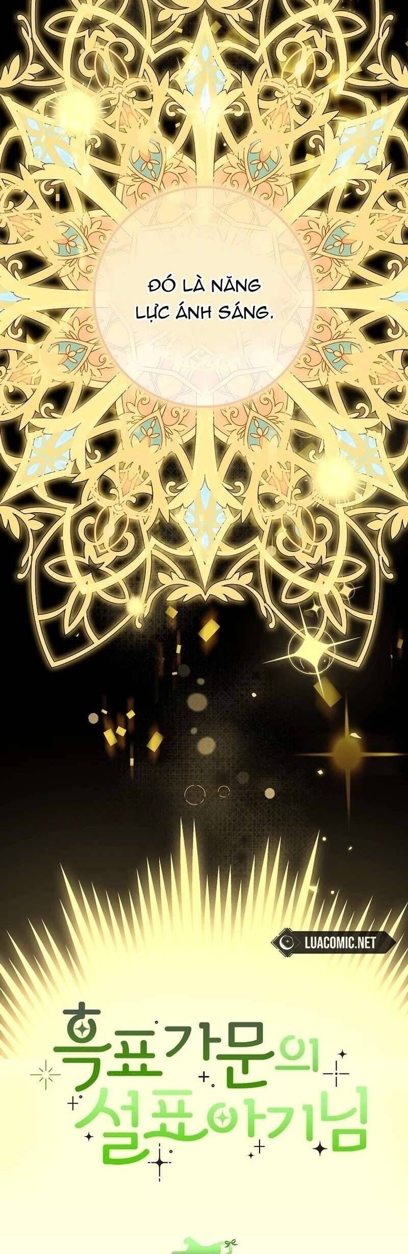Bé Con Báo Tuyết Của Gia Tộc Báo Đen: Chapter 7