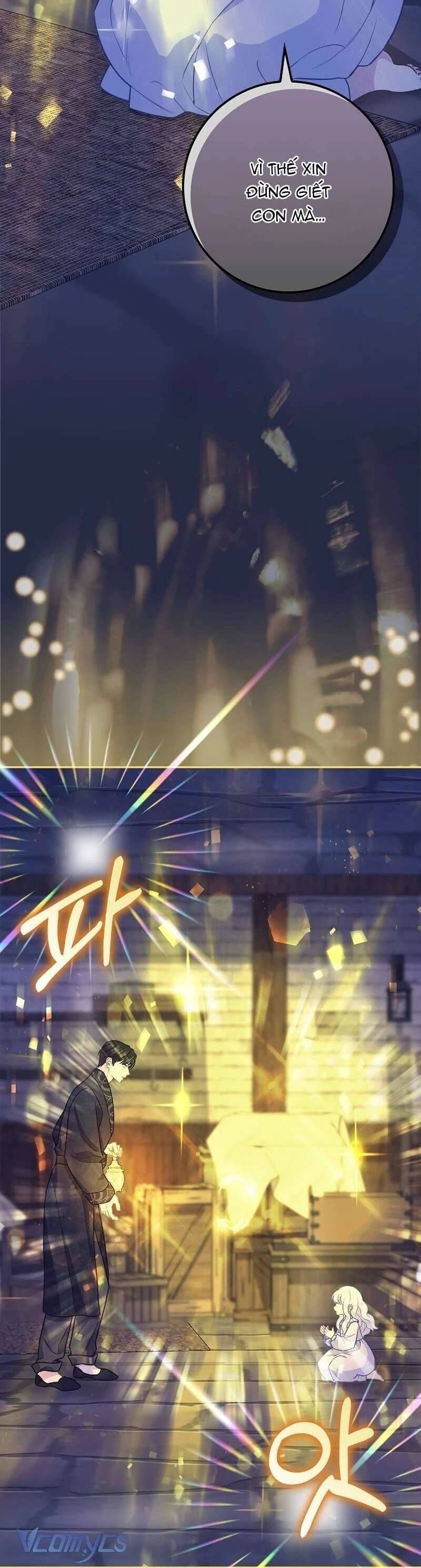 Bé Con Báo Tuyết Của Gia Tộc Báo Đen: Chapter 7