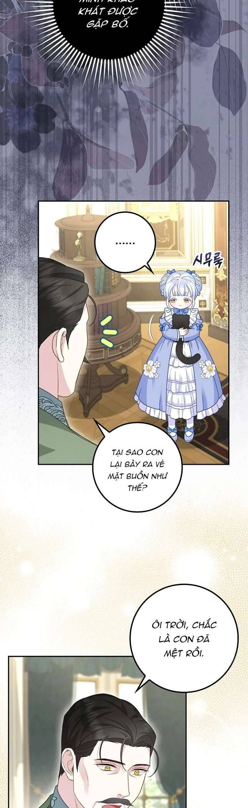 Bé Con Báo Tuyết Của Gia Tộc Báo Đen: Chapter 9