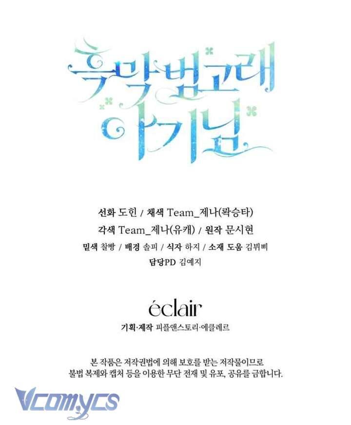 Bé Con Cá Voi Sát Thủ: Chapter 63