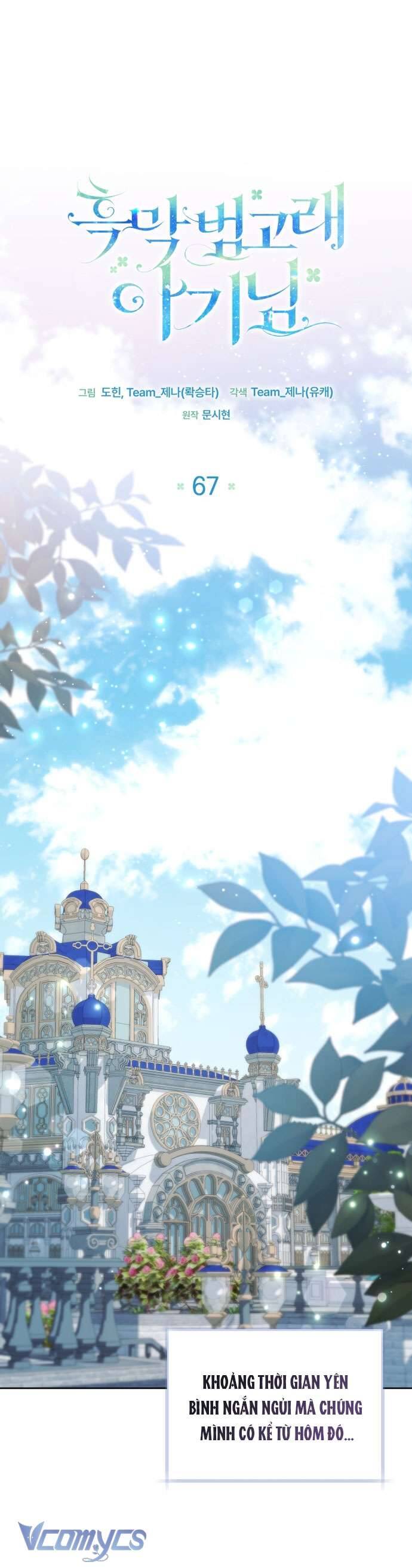 Bé Con Cá Voi Sát Thủ: Chapter 67