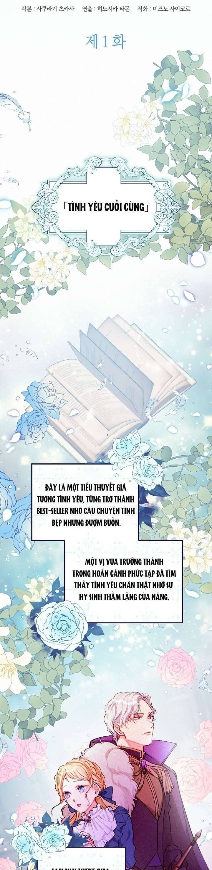 Bệ Hạ , Thần Như Vậy Ngài Vẫn Thích Thần Sao?: Chapter 1