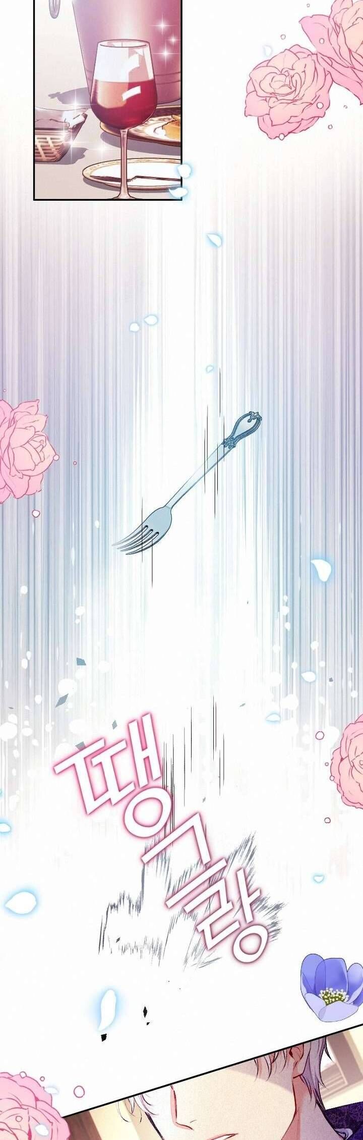 Bệ Hạ , Thần Như Vậy Ngài Vẫn Thích Thần Sao?: Chapter 1