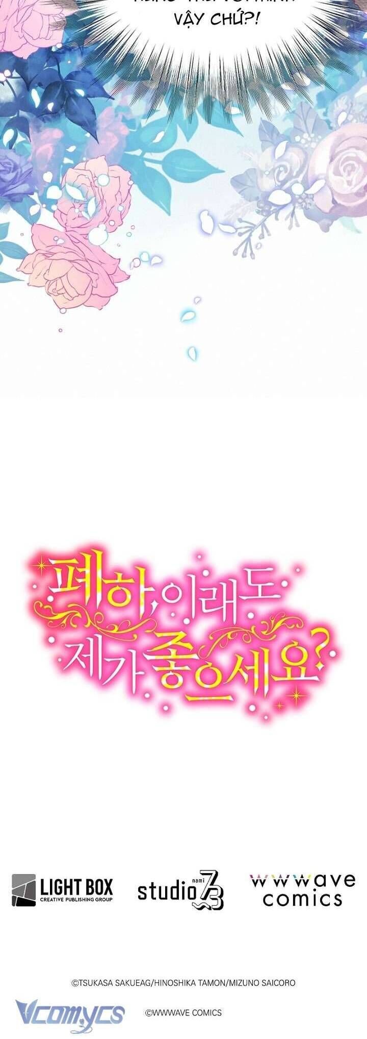 Bệ Hạ , Thần Như Vậy Ngài Vẫn Thích Thần Sao?: Chapter 1