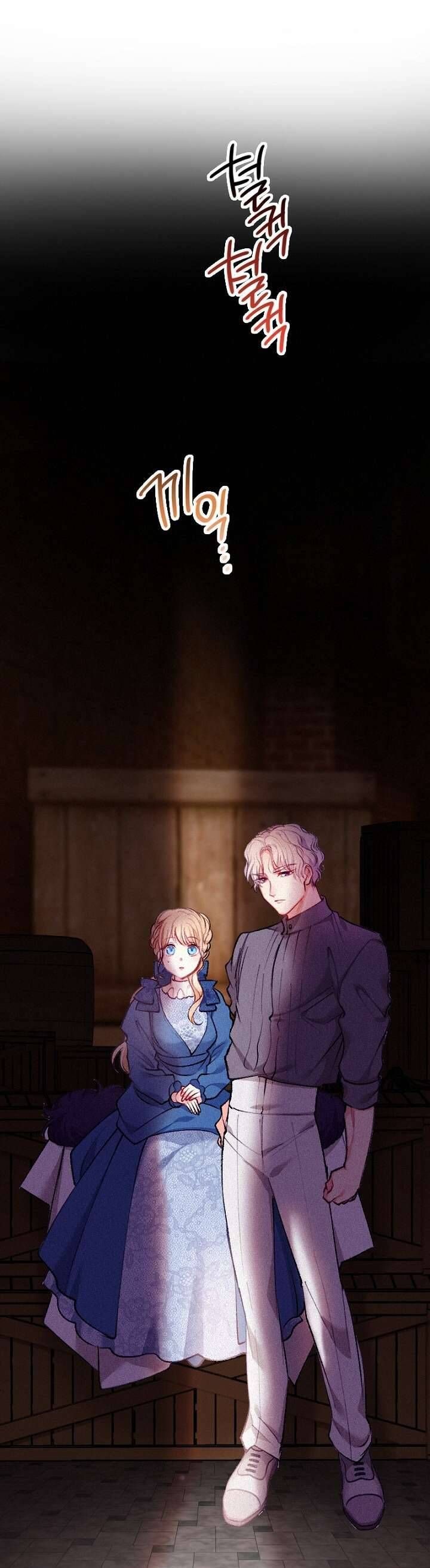 Bệ Hạ , Thần Như Vậy Ngài Vẫn Thích Thần Sao?: Chapter 10