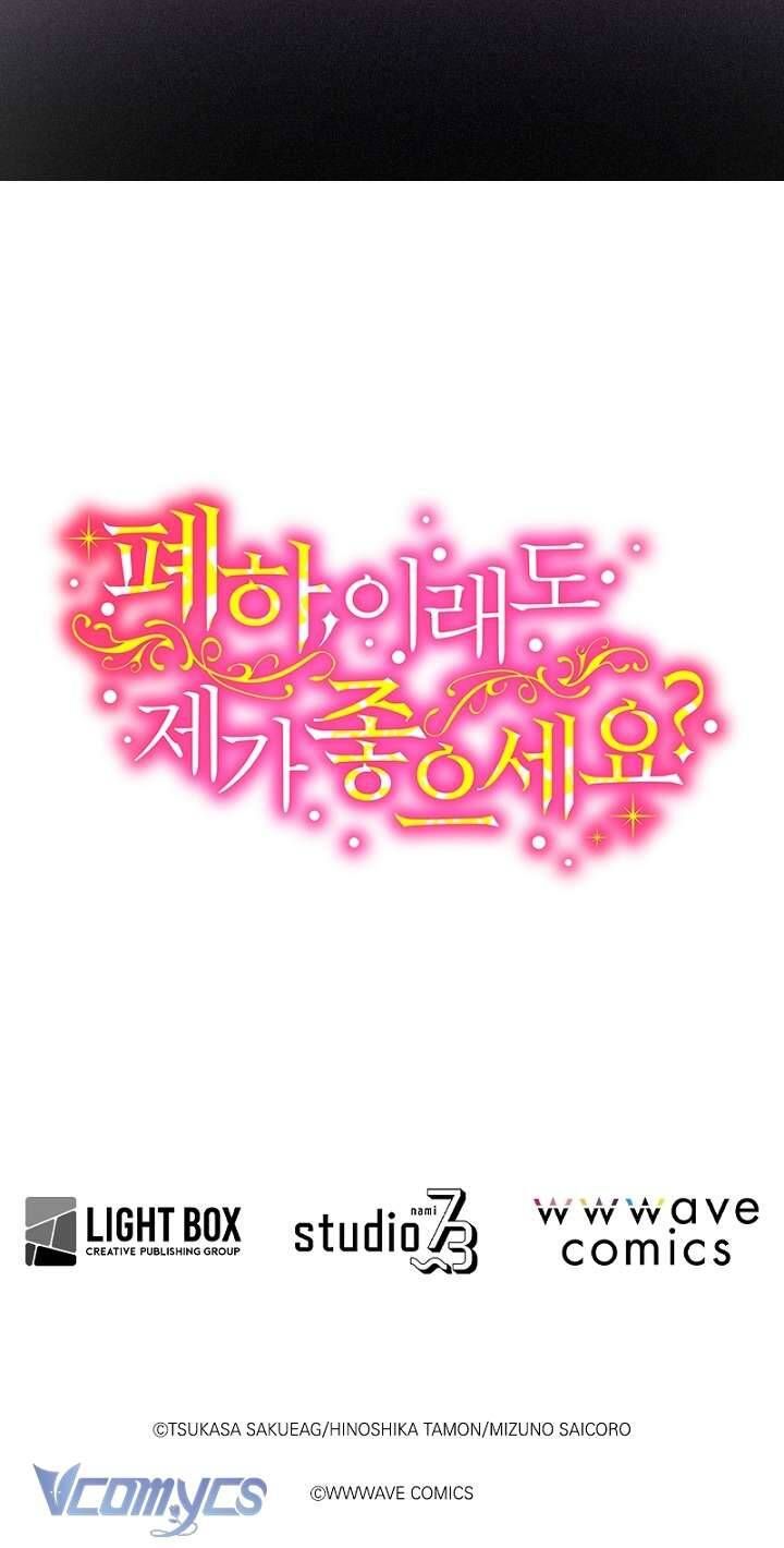 Bệ Hạ , Thần Như Vậy Ngài Vẫn Thích Thần Sao?: Chapter 10