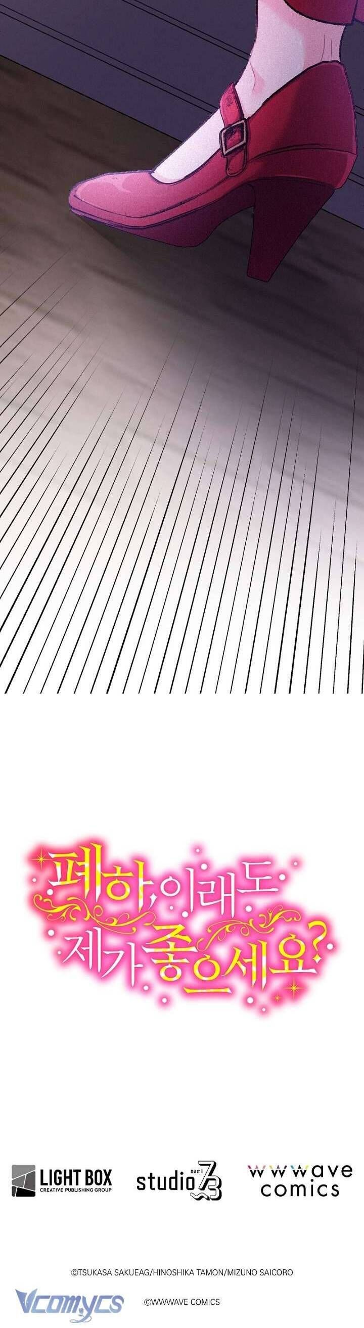 Bệ Hạ , Thần Như Vậy Ngài Vẫn Thích Thần Sao?: Chapter 14