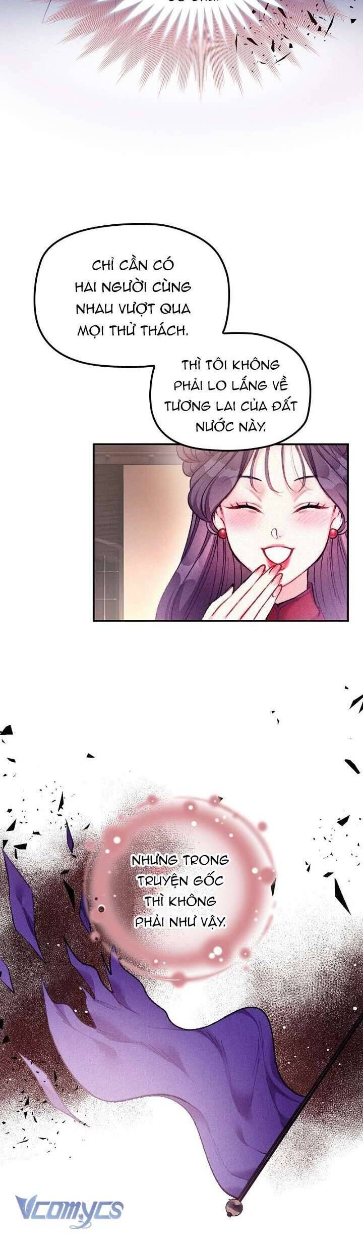 Bệ Hạ , Thần Như Vậy Ngài Vẫn Thích Thần Sao?: Chapter 15