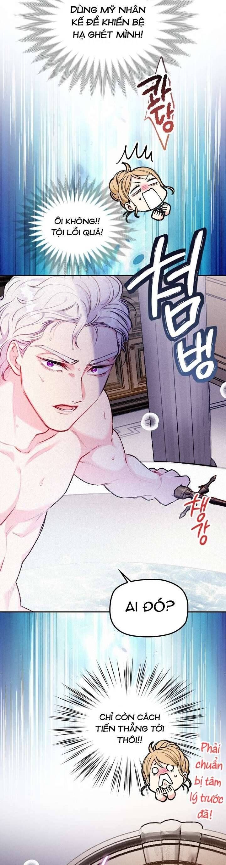 Bệ Hạ , Thần Như Vậy Ngài Vẫn Thích Thần Sao?: Chapter 3