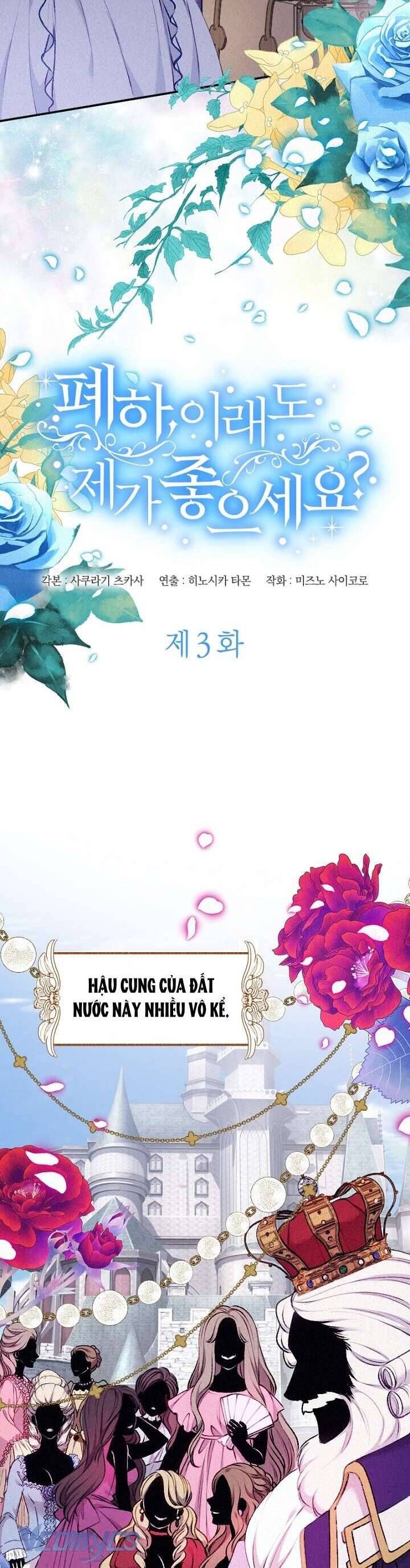 Bệ Hạ , Thần Như Vậy Ngài Vẫn Thích Thần Sao?: Chapter 3