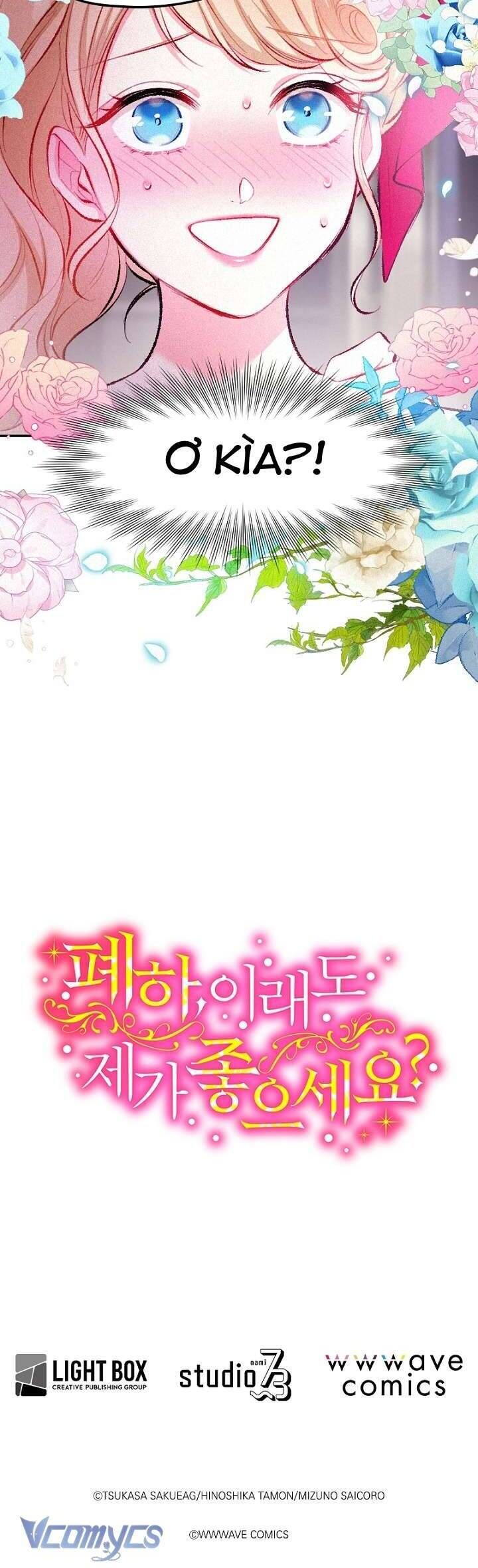 Bệ Hạ , Thần Như Vậy Ngài Vẫn Thích Thần Sao?: Chapter 4