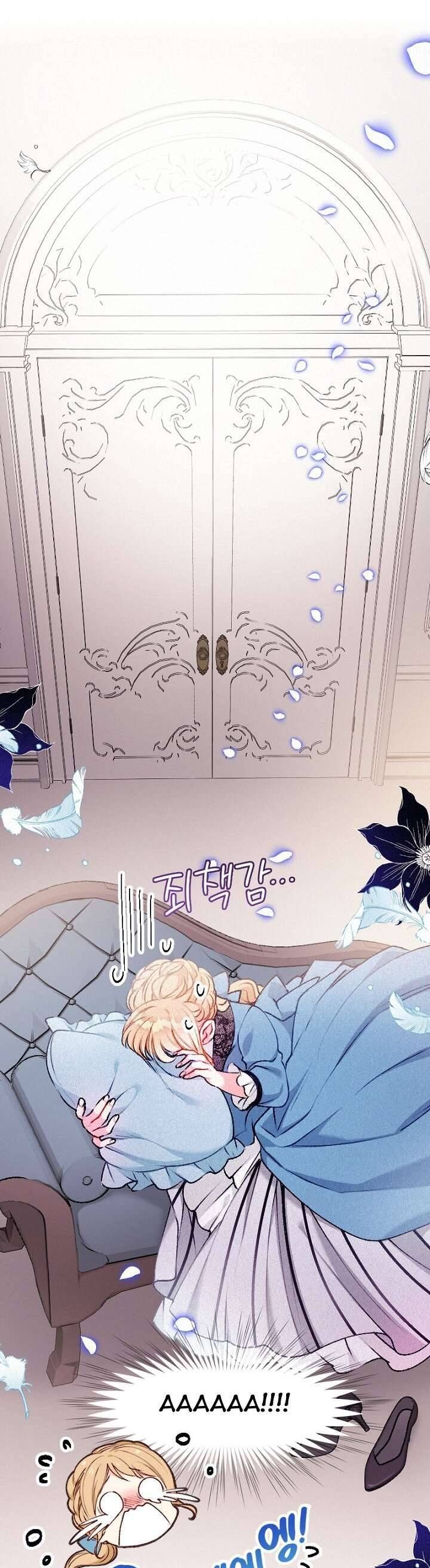 Bệ Hạ , Thần Như Vậy Ngài Vẫn Thích Thần Sao?: Chapter 5