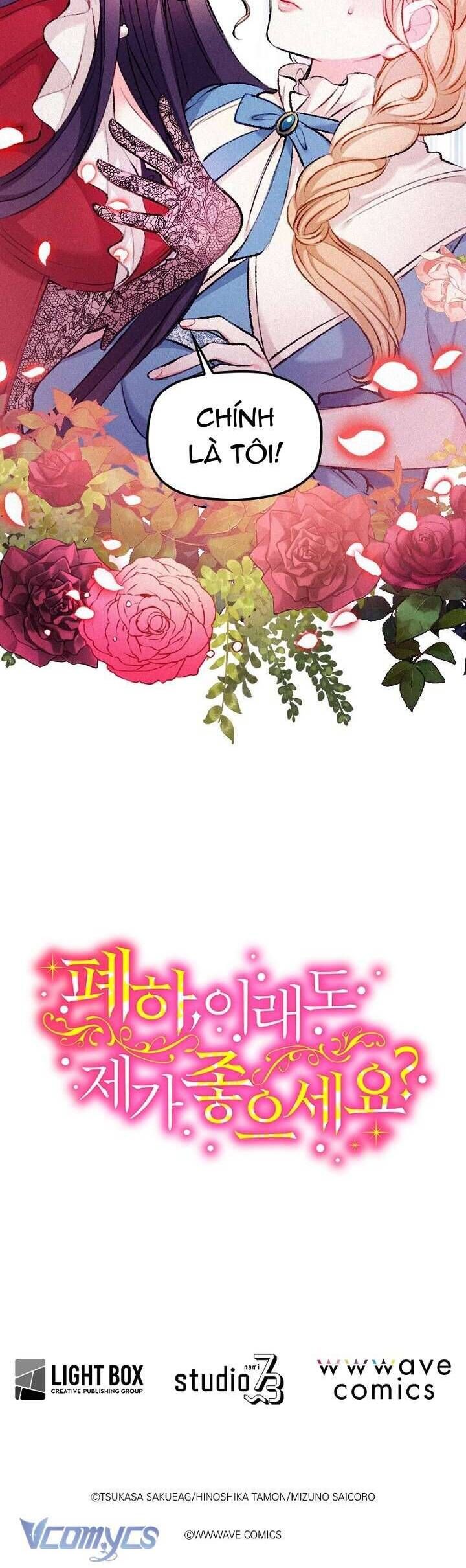 Bệ Hạ , Thần Như Vậy Ngài Vẫn Thích Thần Sao?: Chapter 7