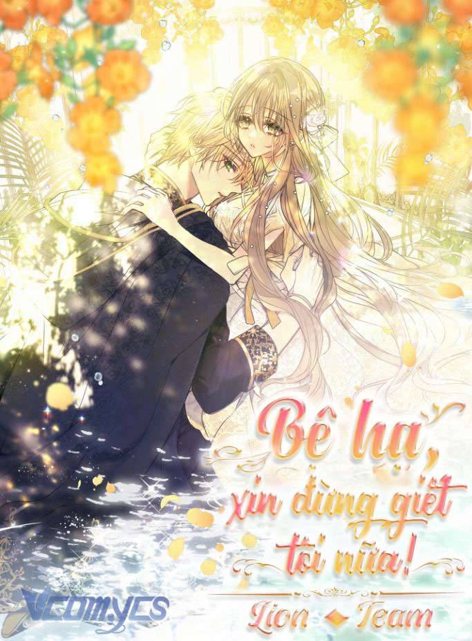 Bệ Hạ Xin Đừng Giết Tôi!!!: Chapter 135