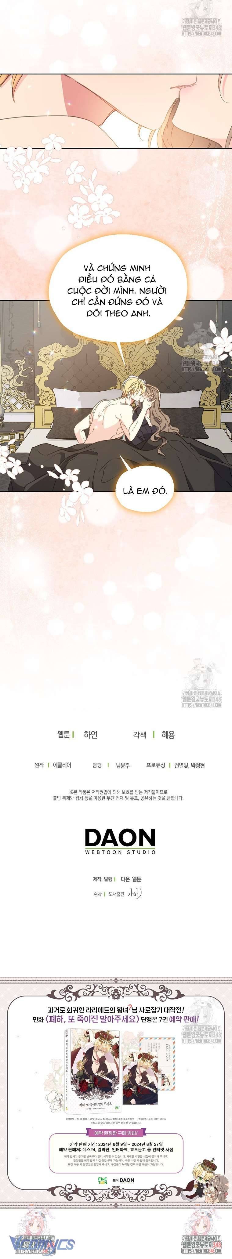 Bệ Hạ Xin Đừng Giết Tôi!!!: Chapter 135