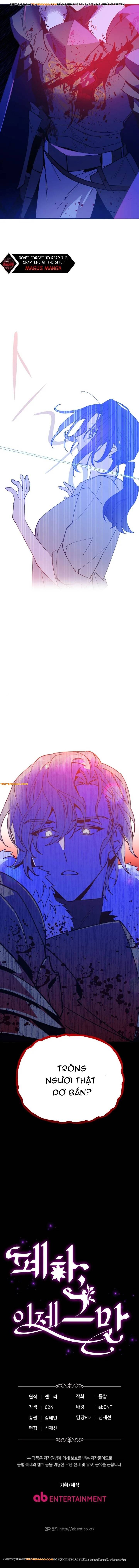 Bệ Hạ, Xin Hãy Dừng Lại: Chapter 1