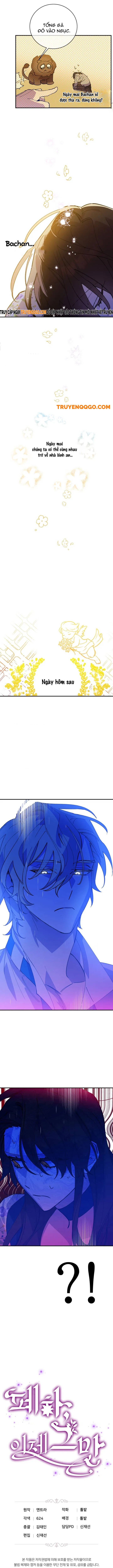 Bệ Hạ, Xin Hãy Dừng Lại: Chapter 4