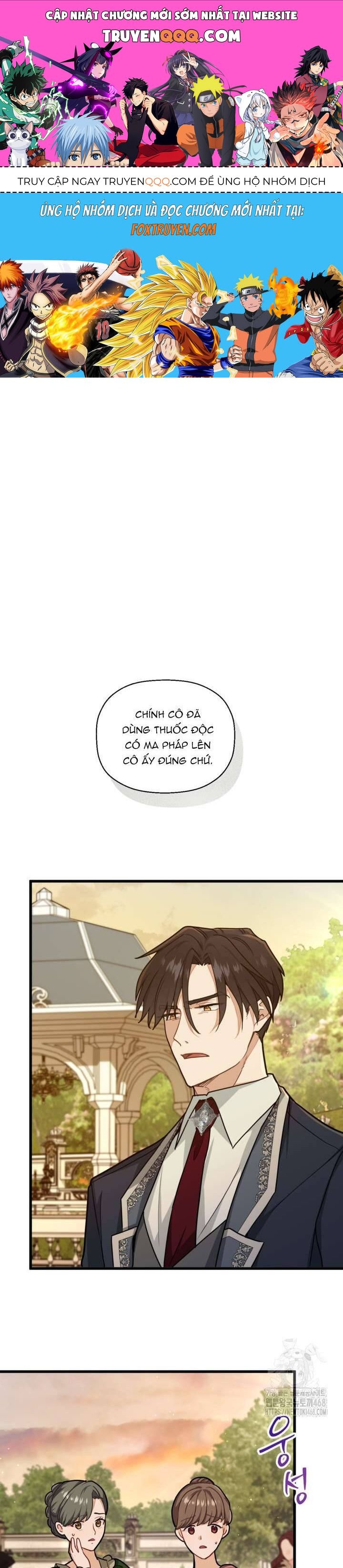 Bệ Hạ, Xin Hãy Quên Tôi Đi: Chapter 15