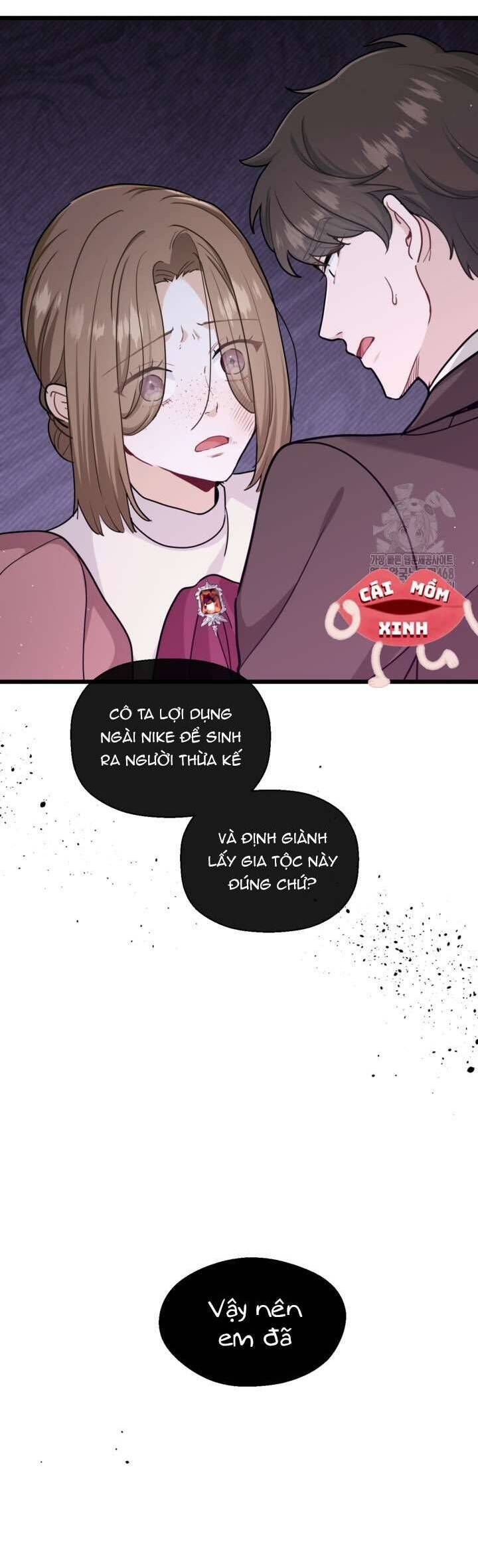 Bệ Hạ, Xin Hãy Quên Tôi Đi: Chapter 15