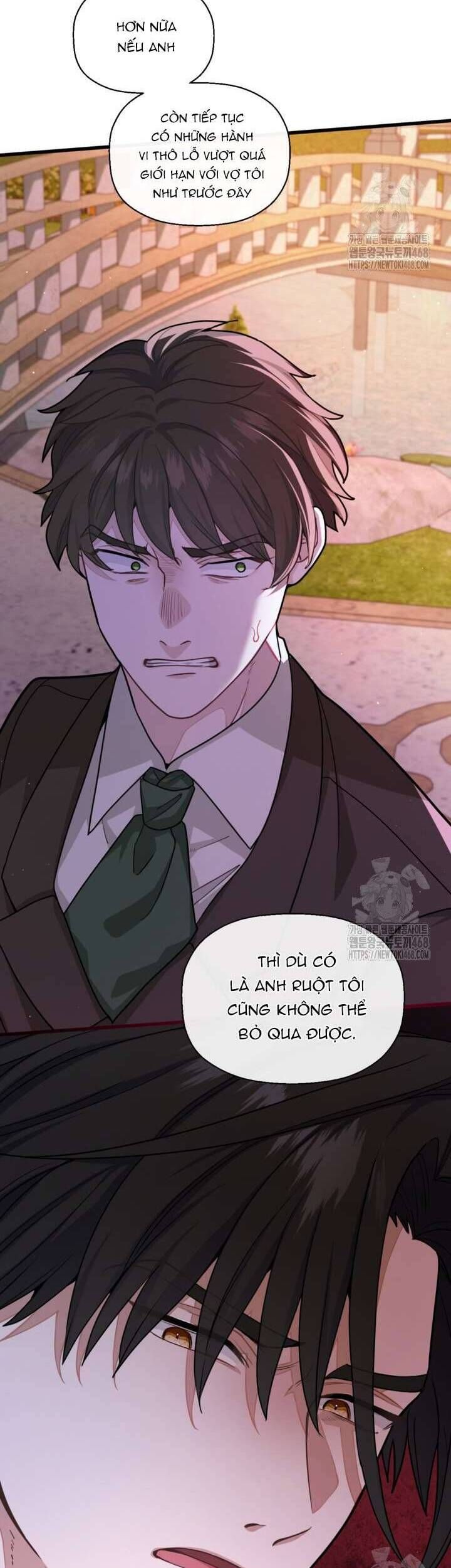 Bệ Hạ, Xin Hãy Quên Tôi Đi: Chapter 15