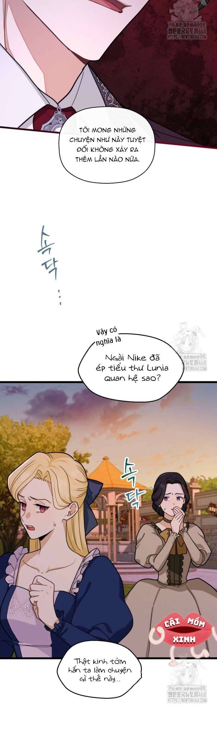 Bệ Hạ, Xin Hãy Quên Tôi Đi: Chapter 15