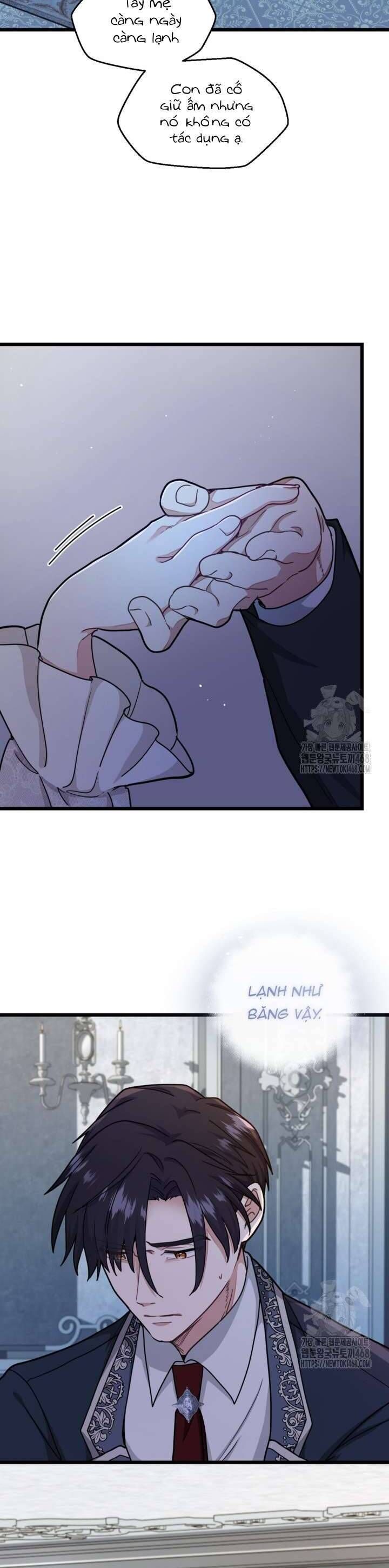 Bệ Hạ, Xin Hãy Quên Tôi Đi: Chapter 15