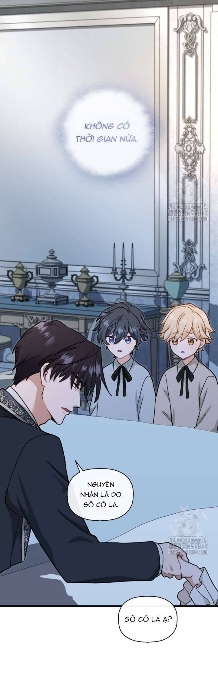 Bệ Hạ, Xin Hãy Quên Tôi Đi: Chapter 15