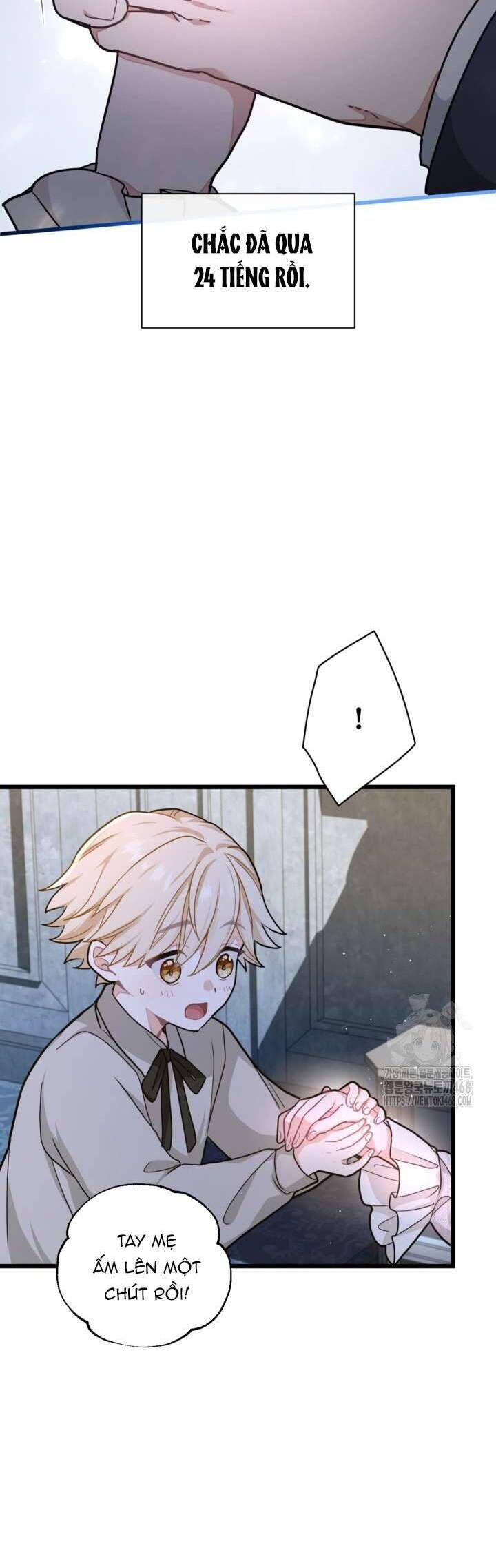 Bệ Hạ, Xin Hãy Quên Tôi Đi: Chapter 15