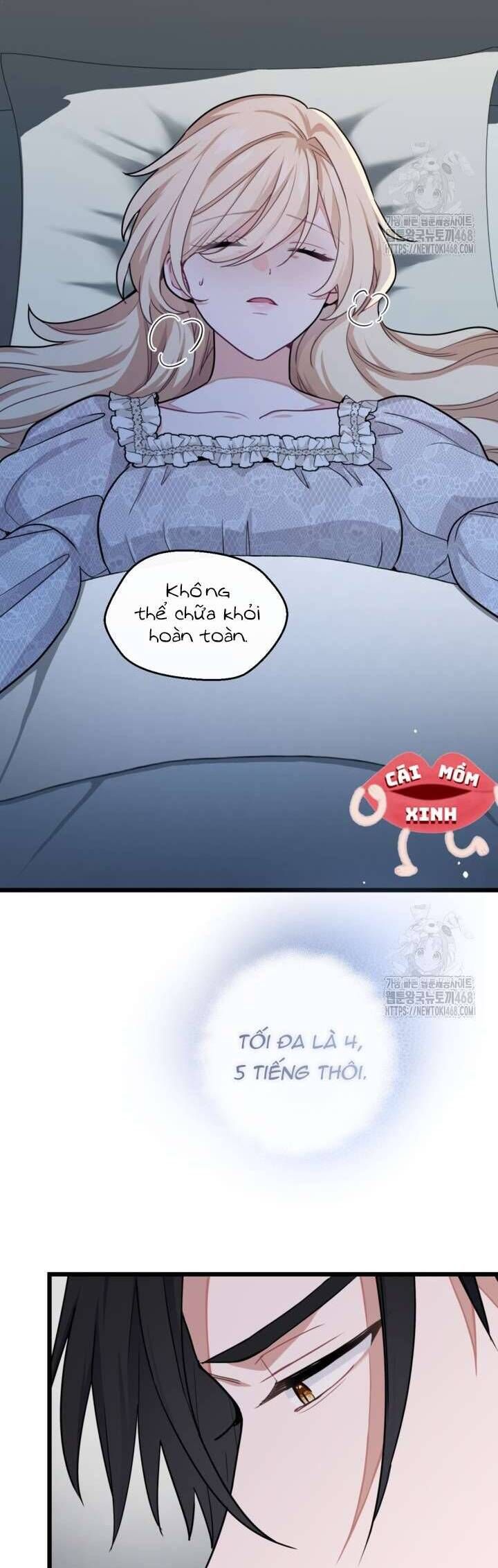 Bệ Hạ, Xin Hãy Quên Tôi Đi: Chapter 15
