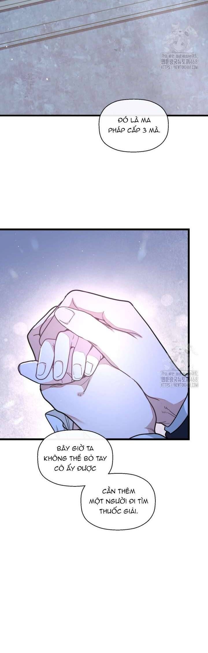 Bệ Hạ, Xin Hãy Quên Tôi Đi: Chapter 15