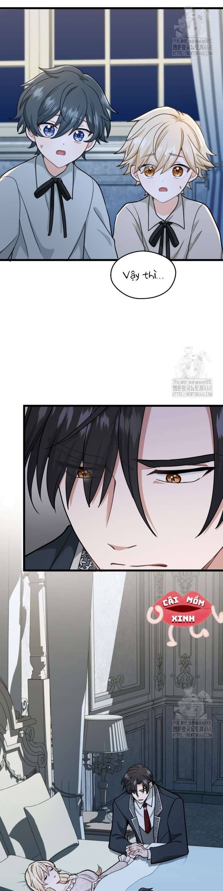 Bệ Hạ, Xin Hãy Quên Tôi Đi: Chapter 15