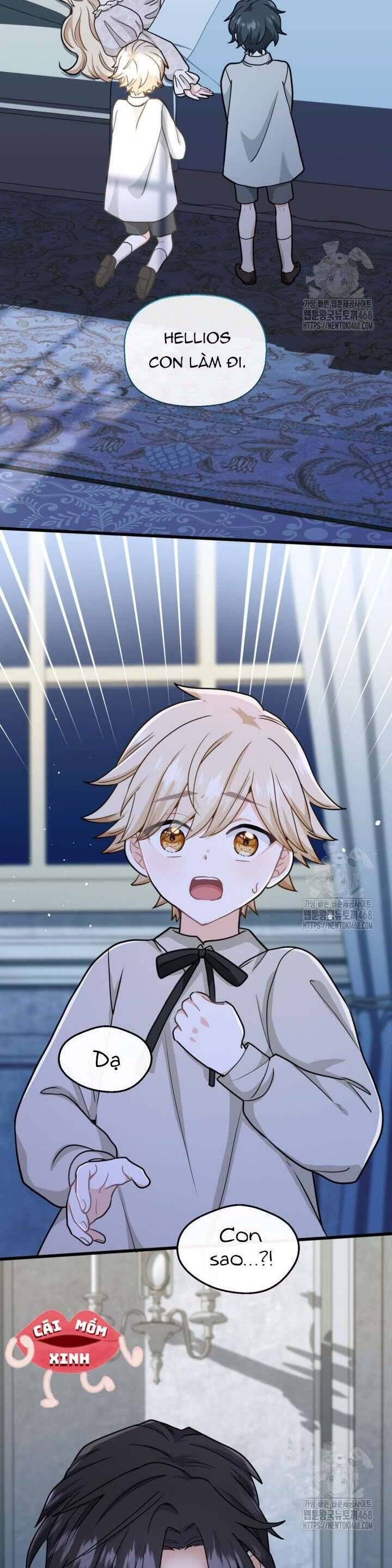 Bệ Hạ, Xin Hãy Quên Tôi Đi: Chapter 15