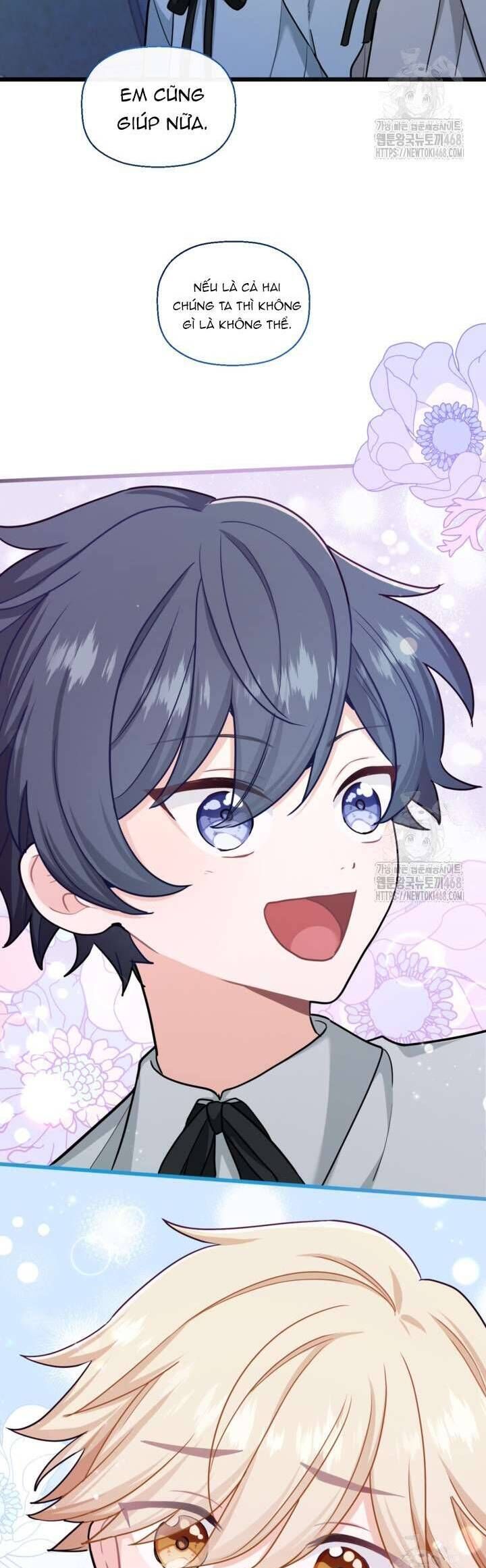 Bệ Hạ, Xin Hãy Quên Tôi Đi: Chapter 15