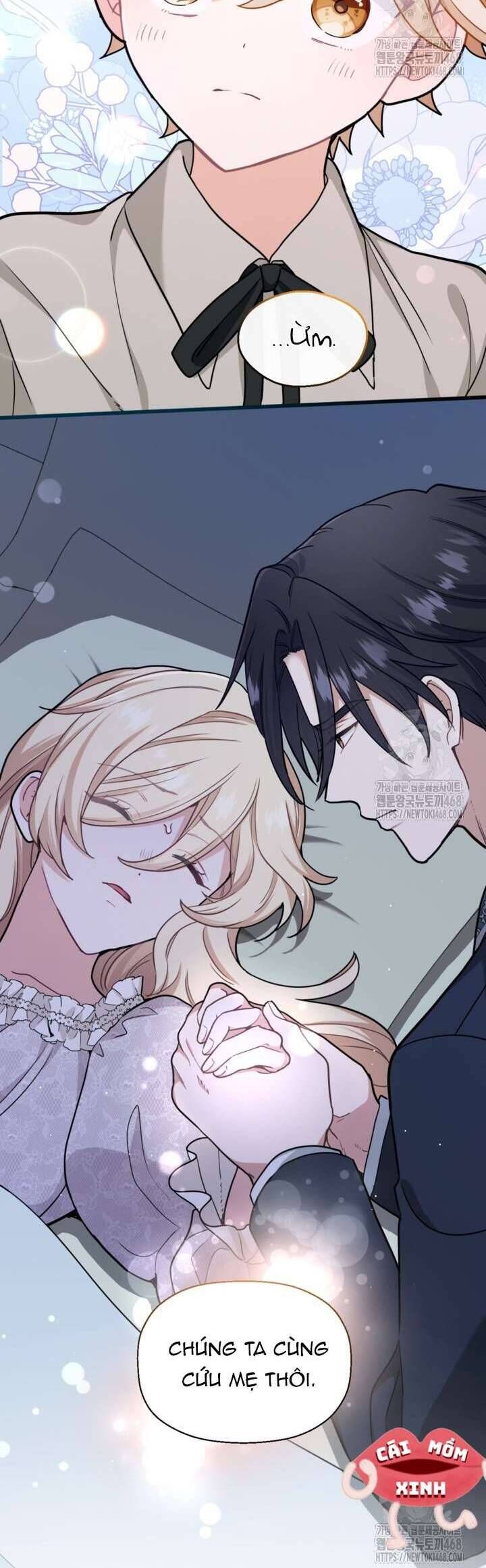 Bệ Hạ, Xin Hãy Quên Tôi Đi: Chapter 15