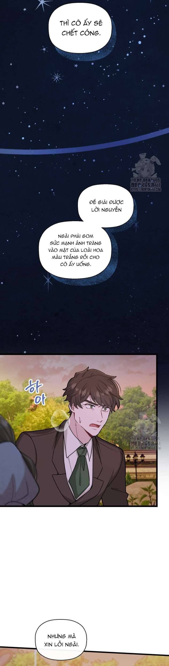 Bệ Hạ, Xin Hãy Quên Tôi Đi: Chapter 15