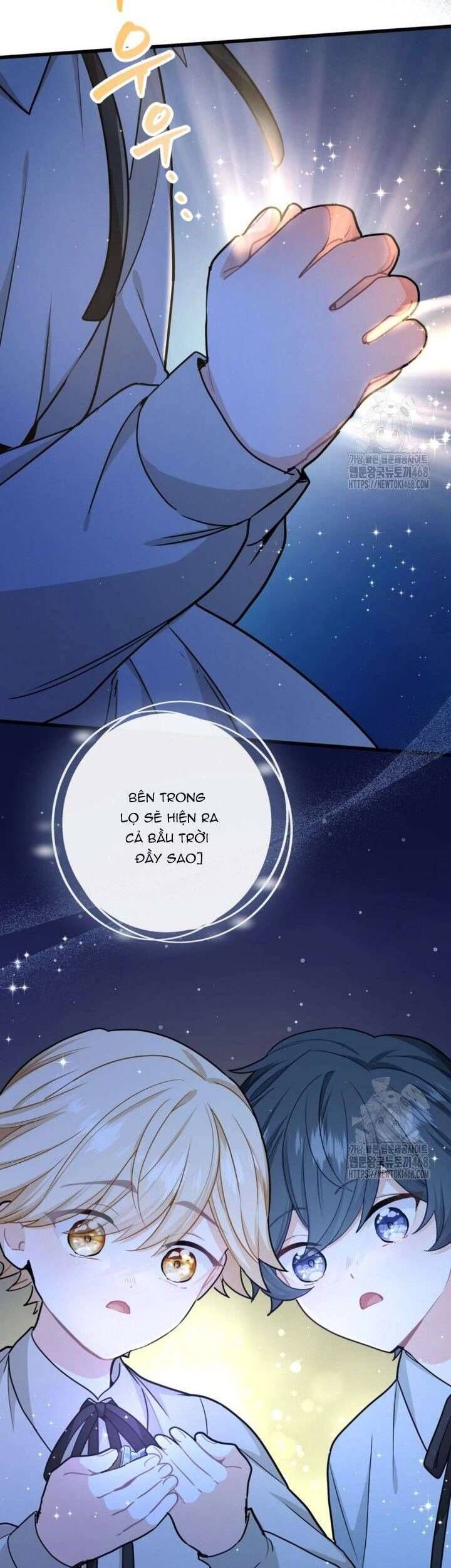 Bệ Hạ, Xin Hãy Quên Tôi Đi: Chapter 17