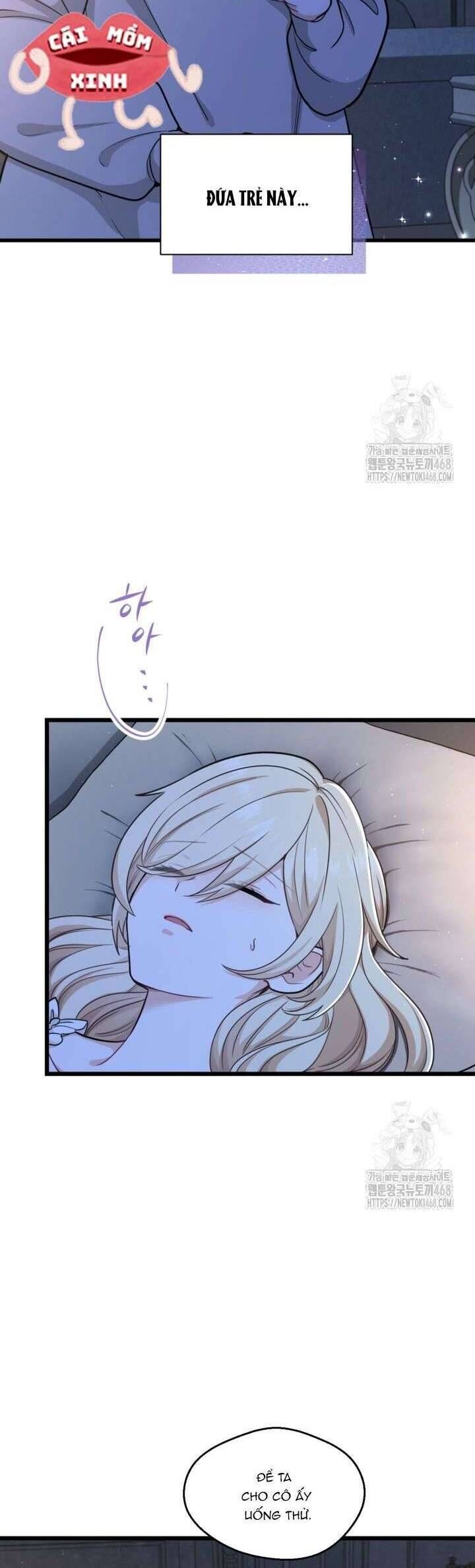 Bệ Hạ, Xin Hãy Quên Tôi Đi: Chapter 17