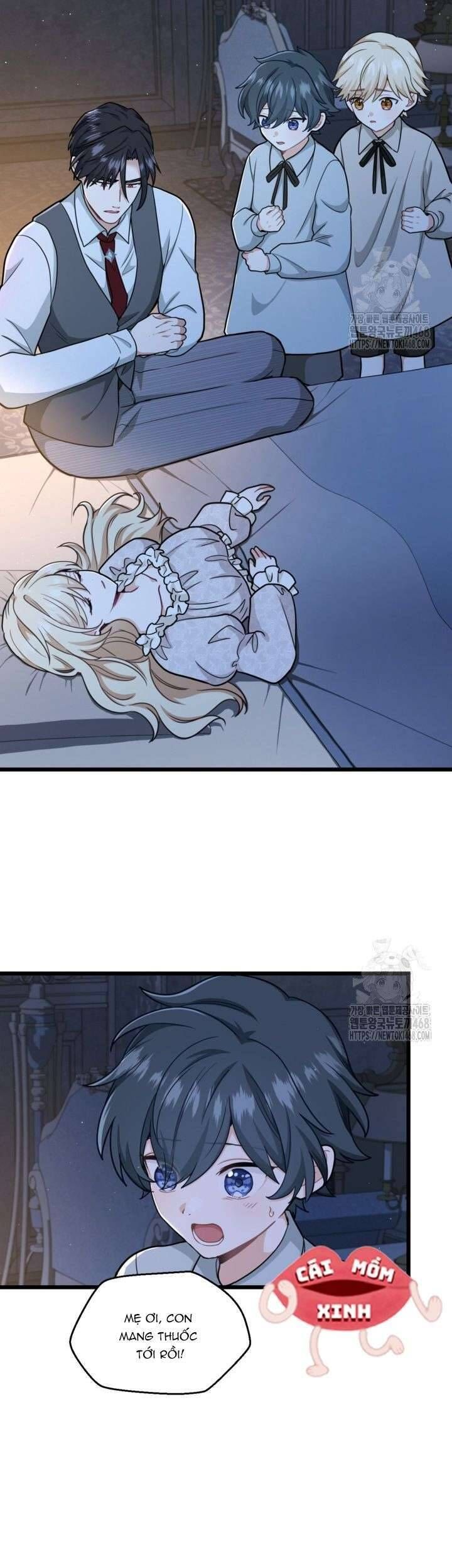Bệ Hạ, Xin Hãy Quên Tôi Đi: Chapter 17