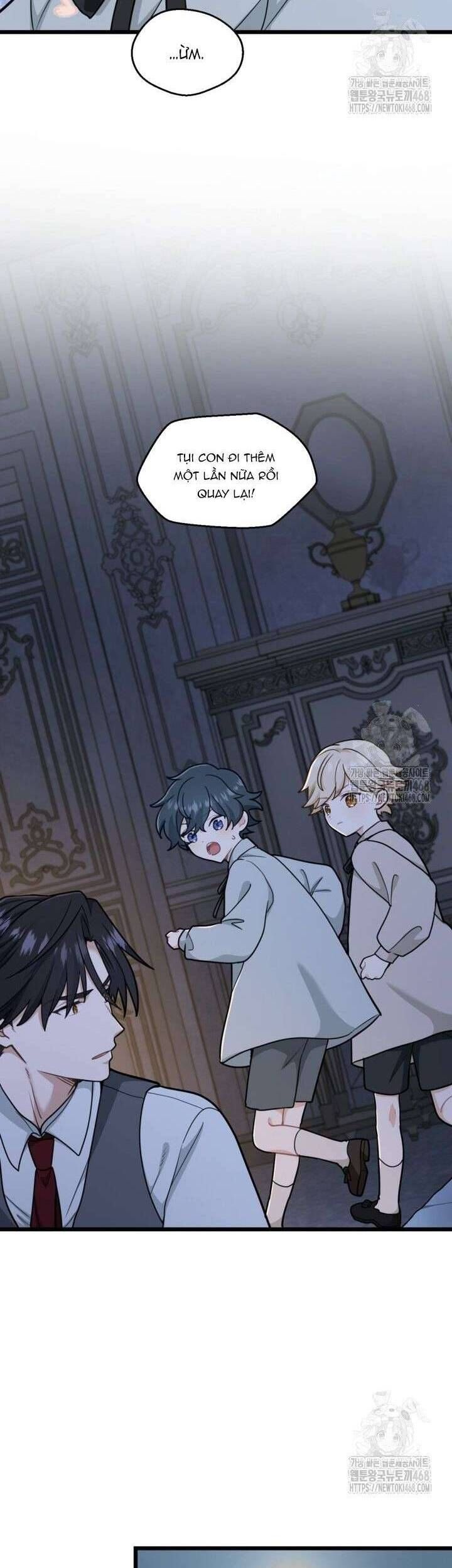 Bệ Hạ, Xin Hãy Quên Tôi Đi: Chapter 17