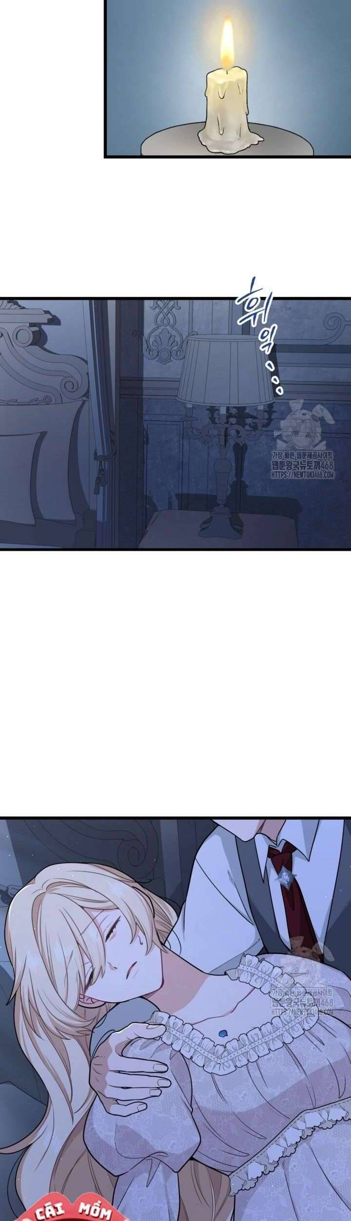 Bệ Hạ, Xin Hãy Quên Tôi Đi: Chapter 17